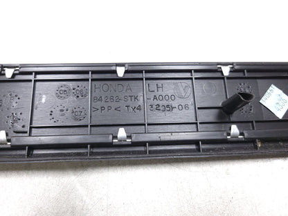 2014 Acura RDX Front & Rear Sill Scuff Plate Door Step OEM ✅