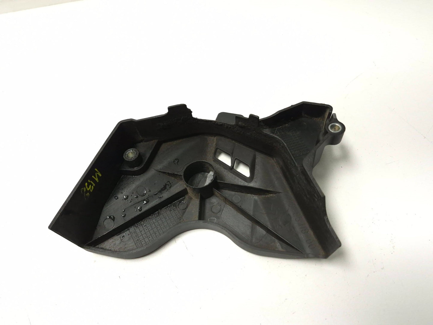 2025 Yamaha R3 Yfz320 Chain Guard & Exhaust Cover 3 Pcs OEM