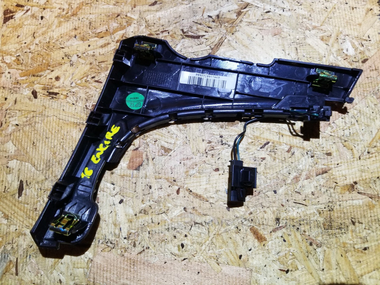 13 14 15 16 Buick Encore Dash Left Driver Side Wood Grain Trim OEM 32k