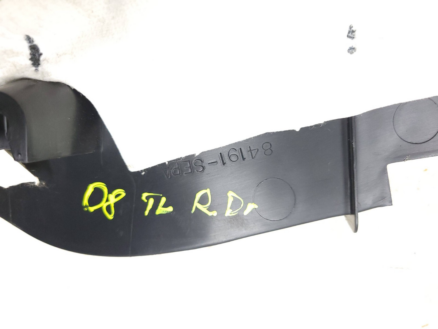 2004 - 2008 Acura Tl Type-s Rear Left Door Interior Sill Scuff Trim Cover OEM