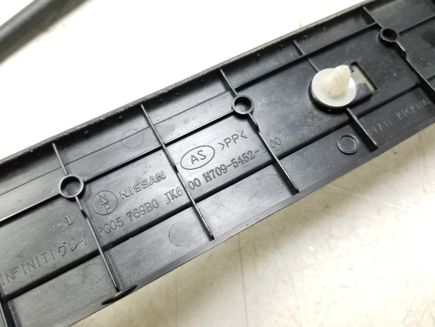 2009 Infiniti G37 Door Sill Scuff Plate Cover 4pcs OEM