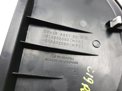 ✅ Scion Fr-s Frs OEM 13-16 Dash End Cap Cover Left & Right Pair