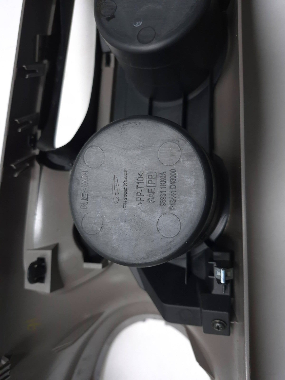 2011 Nissan Juke Center Console Cup Holder Shifter Bezel Trim OEM