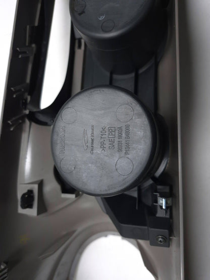 2011 Nissan Juke Center Console Cup Holder Shifter Bezel Trim OEM