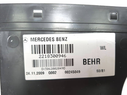 2010 Mercedes S400 Rear Driver Air Deflector Duct OEM