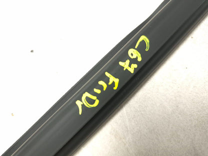 2018 Hyundai Sonata Front Door Weatherstrip Seal Driver Side Left 4pcs OEM