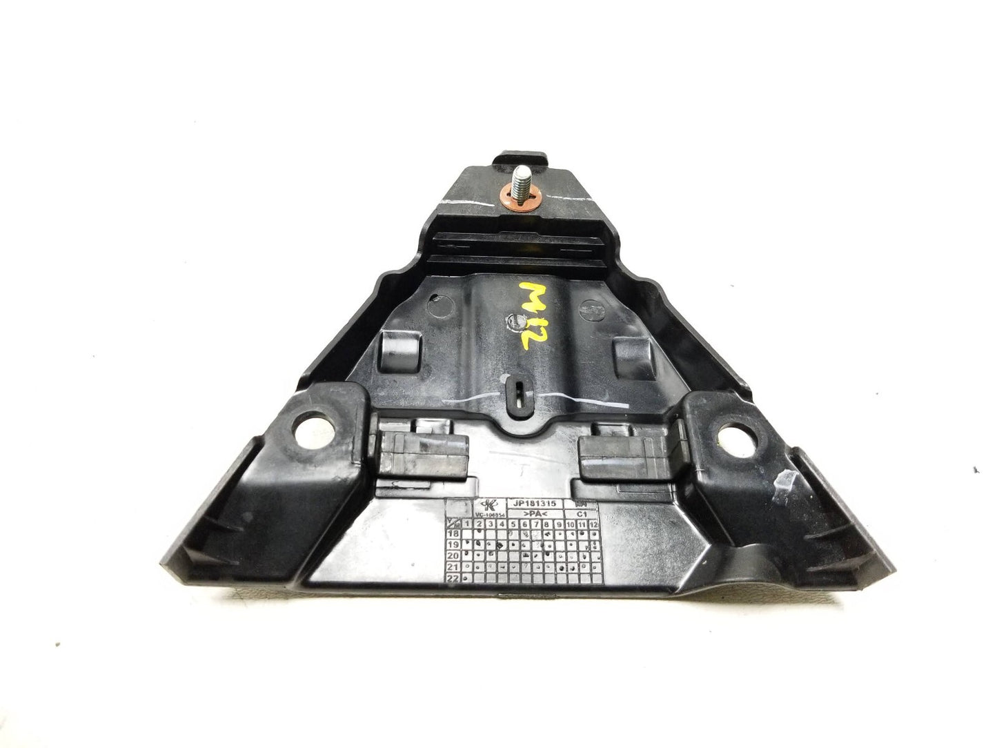 2020-2023 Ktm 390 Adventure Small Control Unit Mount Bracket Cover Jp181315 OEM