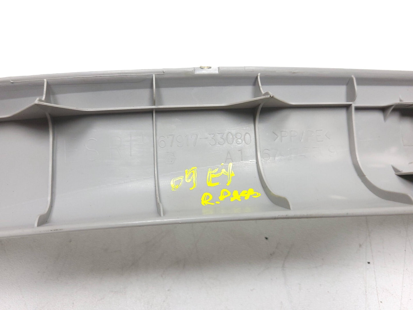 2007 - 2012 Lexus ES350 Rear Door Sill Scuff Plate Trim Left & Right Em