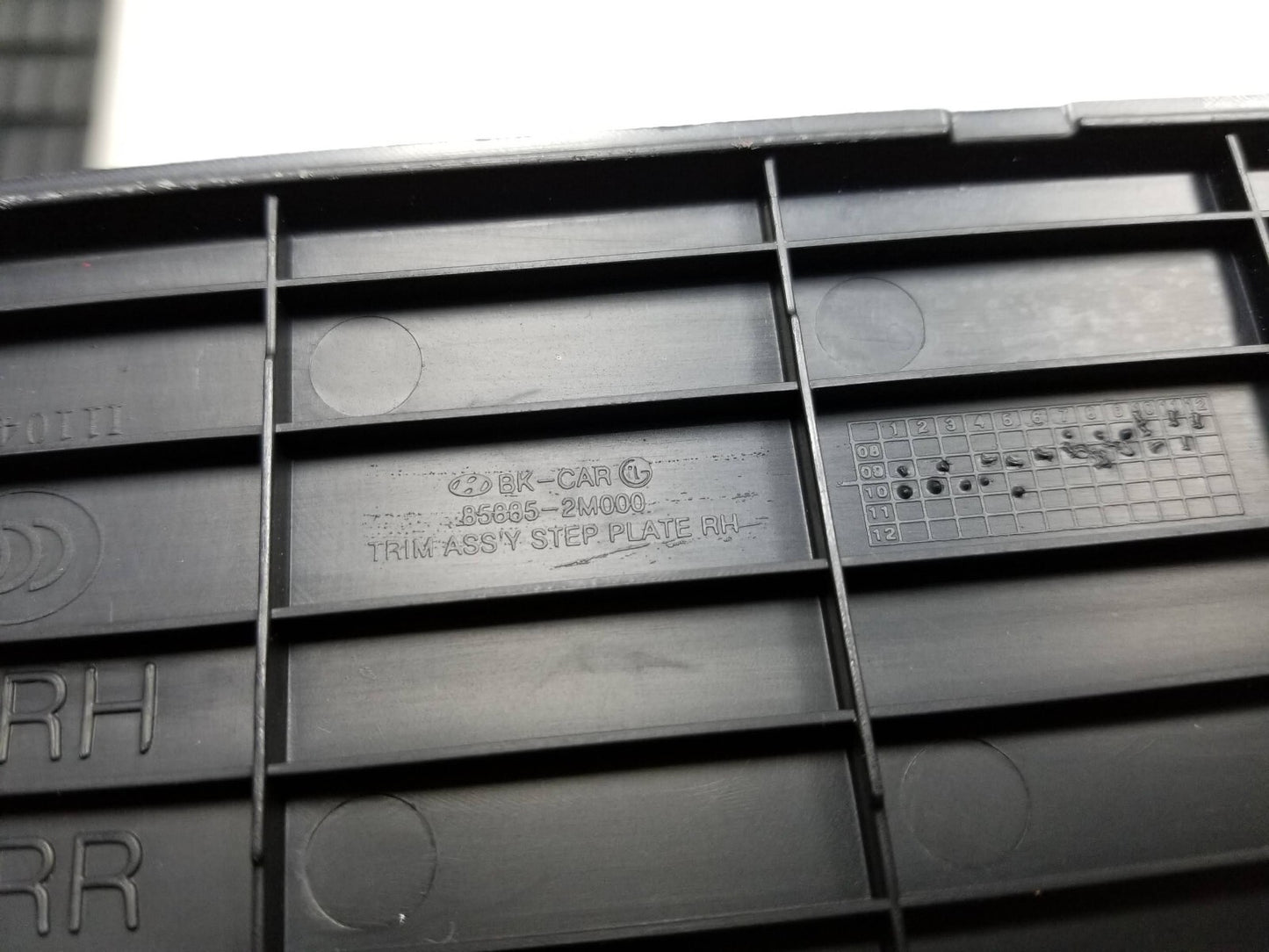 2009-2016 Hyundai Genesis Coupe Door Sill Scuff Trim Step Left & Right OEM
