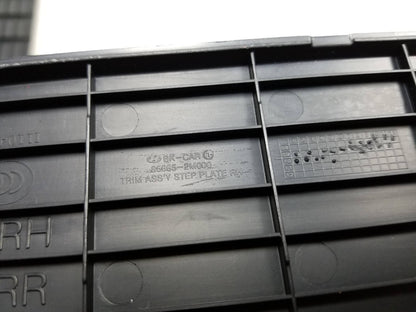 2009-2016 Hyundai Genesis Coupe Door Sill Scuff Trim Step Left & Right OEM