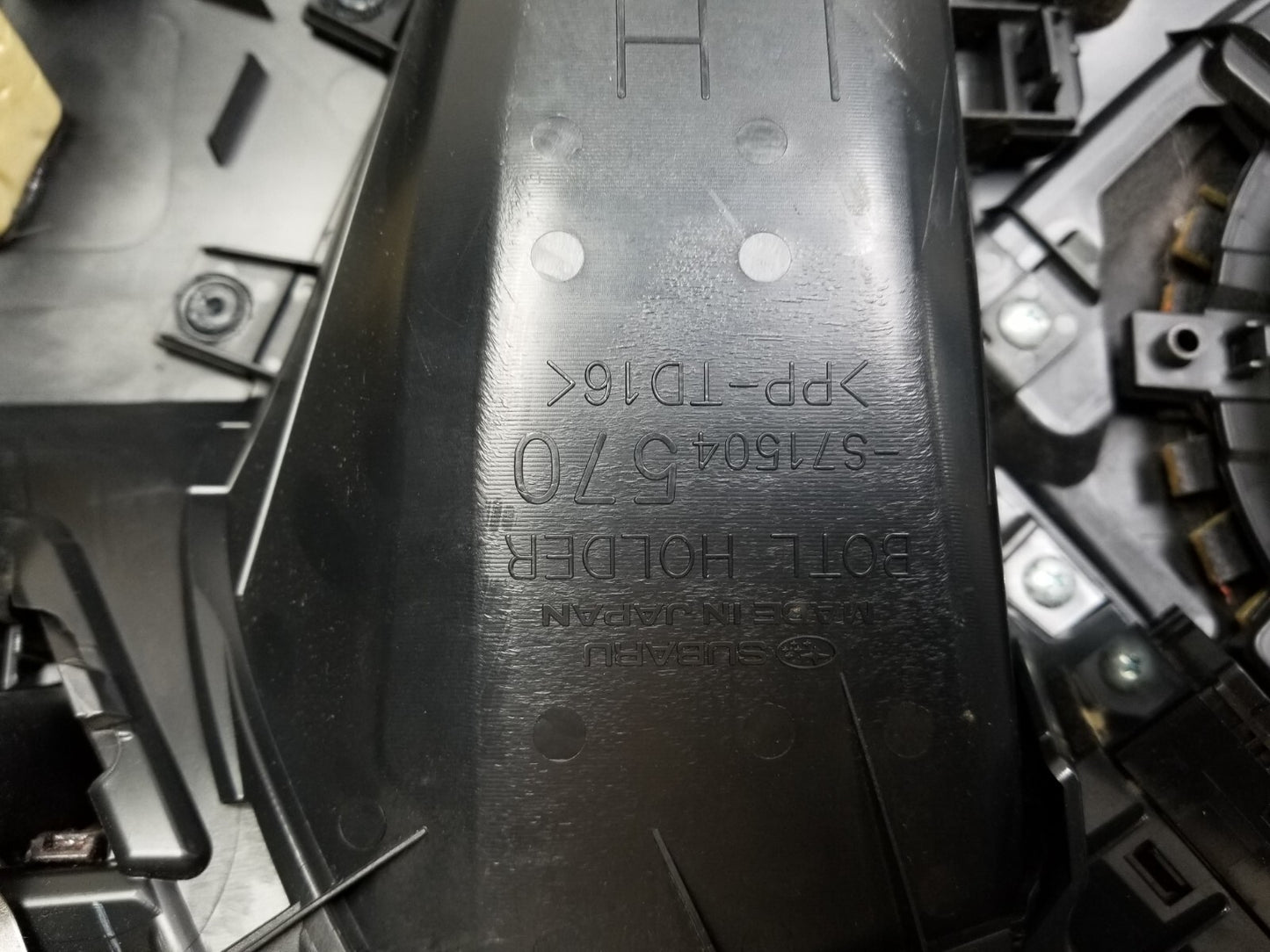 2013 - 2016 Scion Fr-s Door Panel Front Driver Side Left OEM