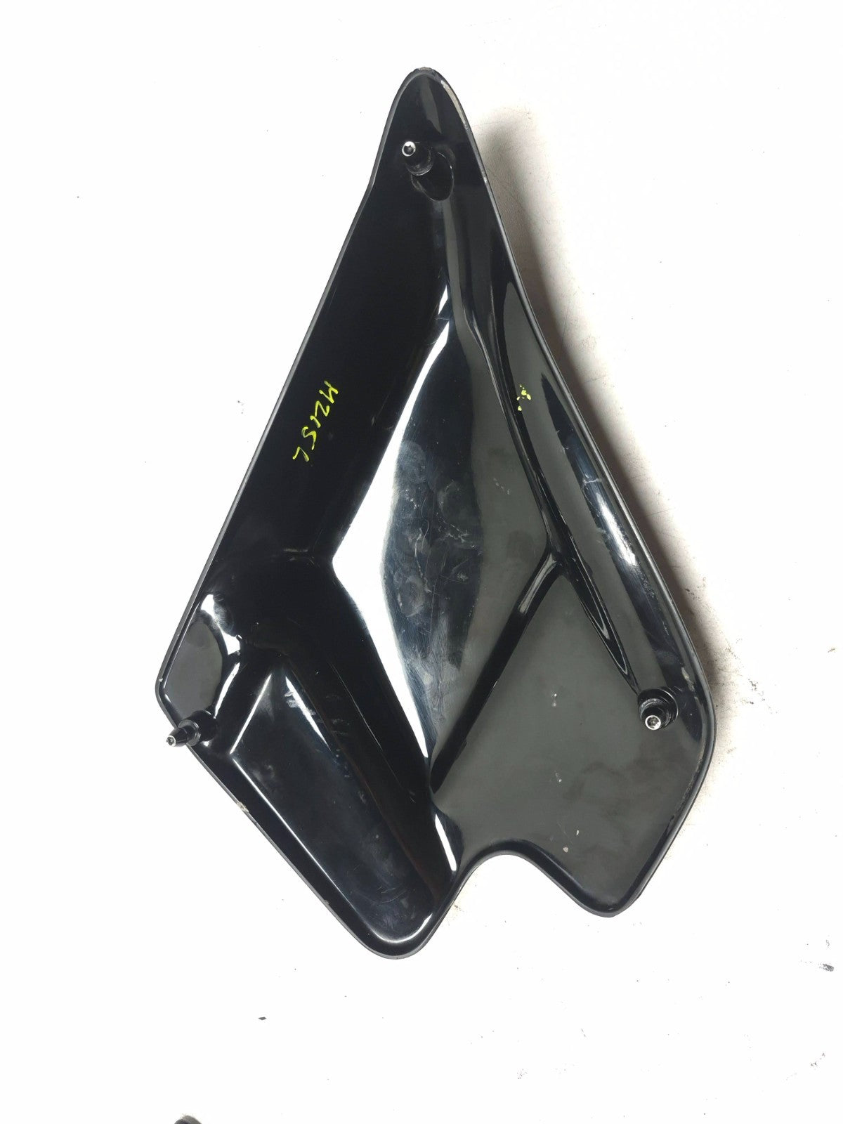 1997-2008 Harley Touring Street Glide Frame Cover Panel Lh & Rh OEM