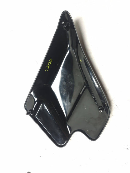 1997-2008 Harley Touring Street Glide Frame Cover Panel Lh & Rh OEM