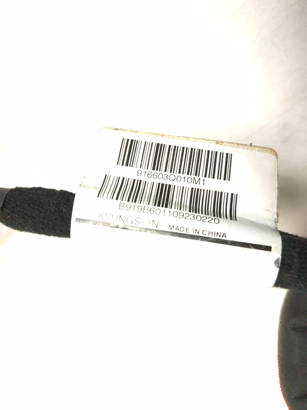 2012 Hyundai Sonata Rear Passenger Door Wiring Harness OEM