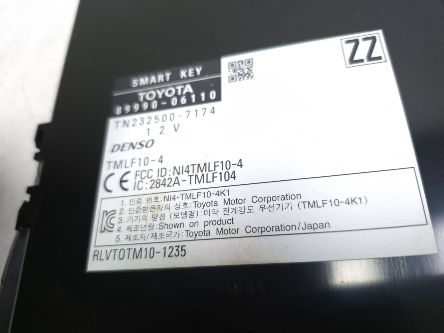 2012 Toyota Camry Theft-locking Control Module OEM