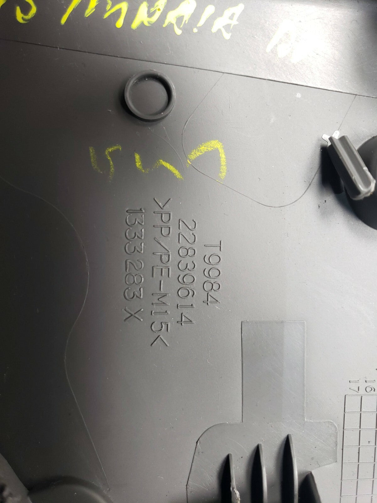 15 16 17 18 Chevy Impala Front Left Driver Seat Trim Panel 3pcs OEM