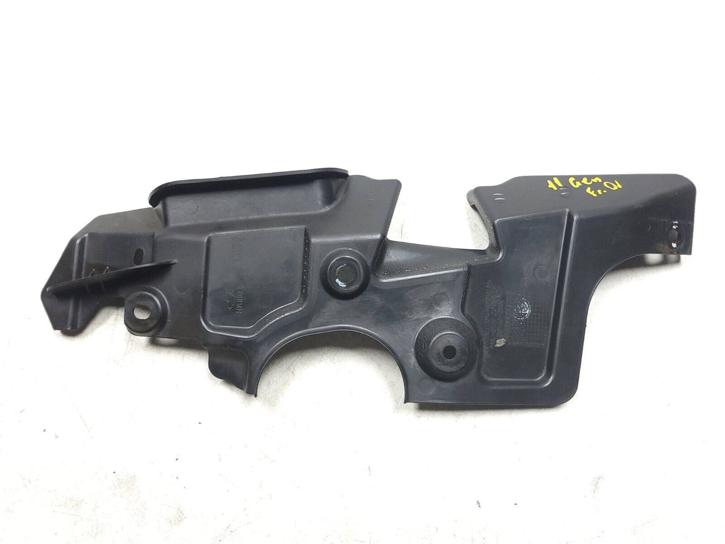 2009-2013 Hyundai Genesis Coupe Engine Splash Shield Under Left & Right OEM