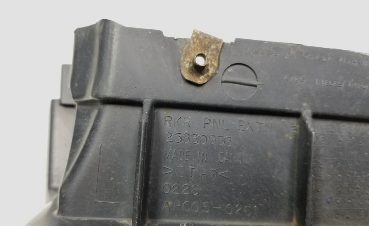 13 14 15 16 GMC Acadia Rear Mud Flap Left & Right OEM