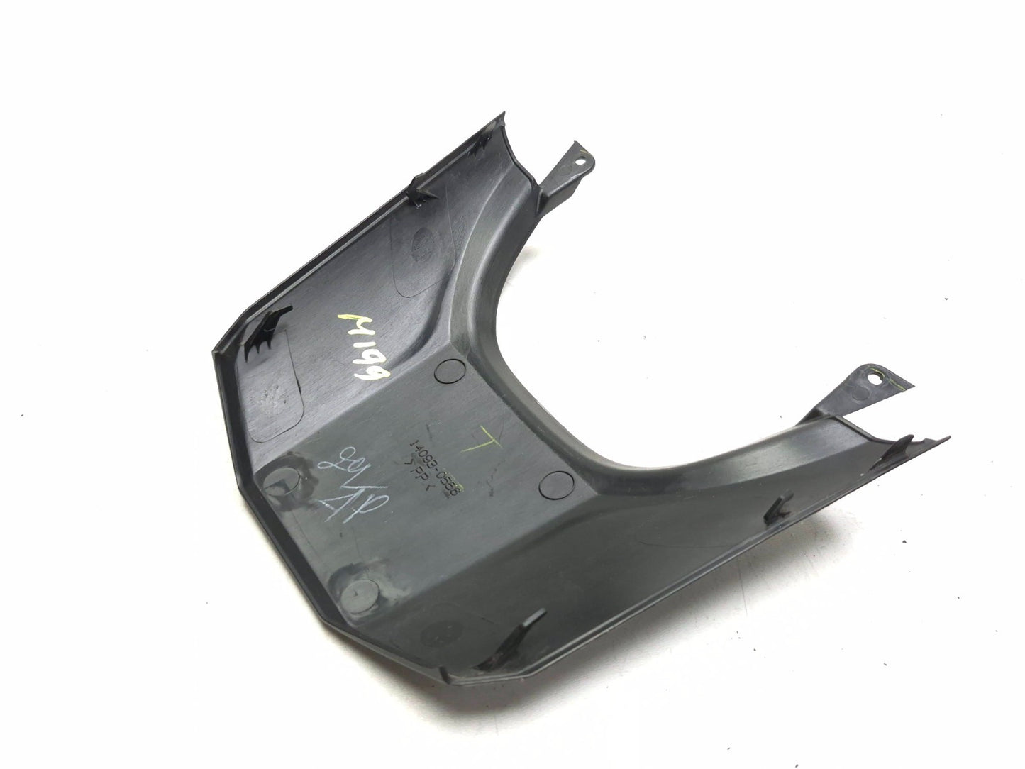 2017-2026 Kawasaki Versys-x 300 Kle300 OEM Rear Tail Cover 14093-0556