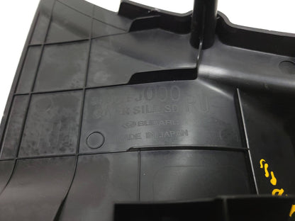 12-15 Subaru Impreza Rear Door Sill Trim Cover Left & Right Pair OEM Sedan