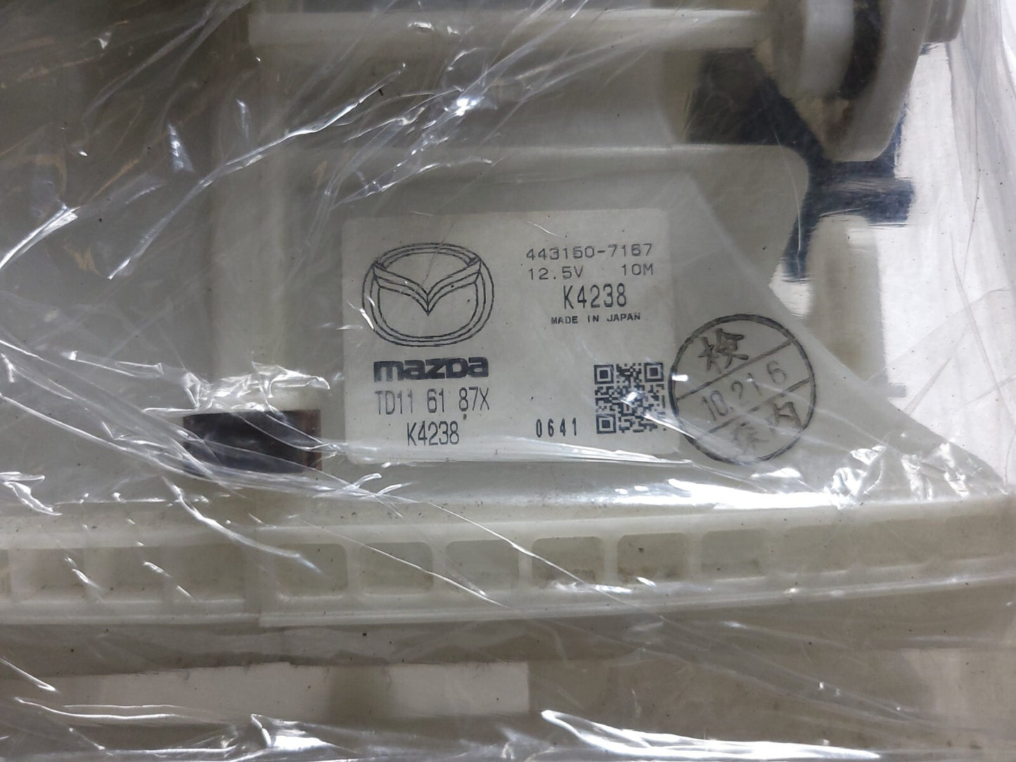 2010 - 2015 Mazda Cx-9 Center Concole Heater Blower Motor Assembly OEM