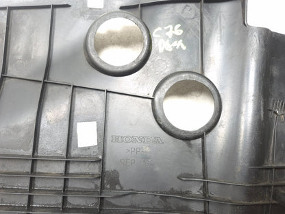 2008 Acura Tl Under Hood Top Extension Cover Trim Passenger Side Right OEM