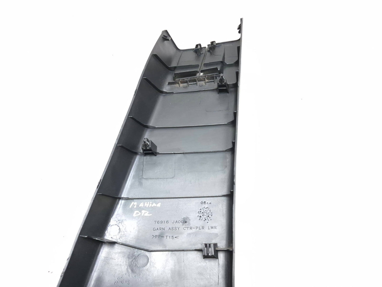 2012 Nissan Altima Lower B Pillar Trim Cover Left & Right OEM