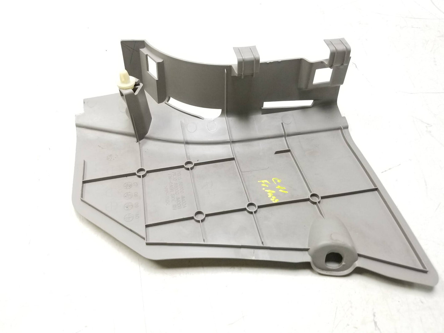 2008 - 2015 Nissan Rogue Front Lower Kick Panel Trim Left & Right OEM