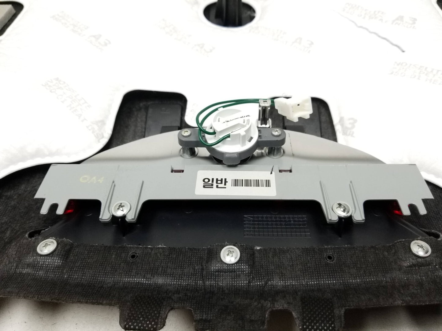 2018 Kia Forte Rear Trunk Deck Shelf Panel Package Tray Trim OEM