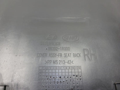 2012 - 2016 Hyundai Accent Front Passenger Seat Back Trim Cover OEM