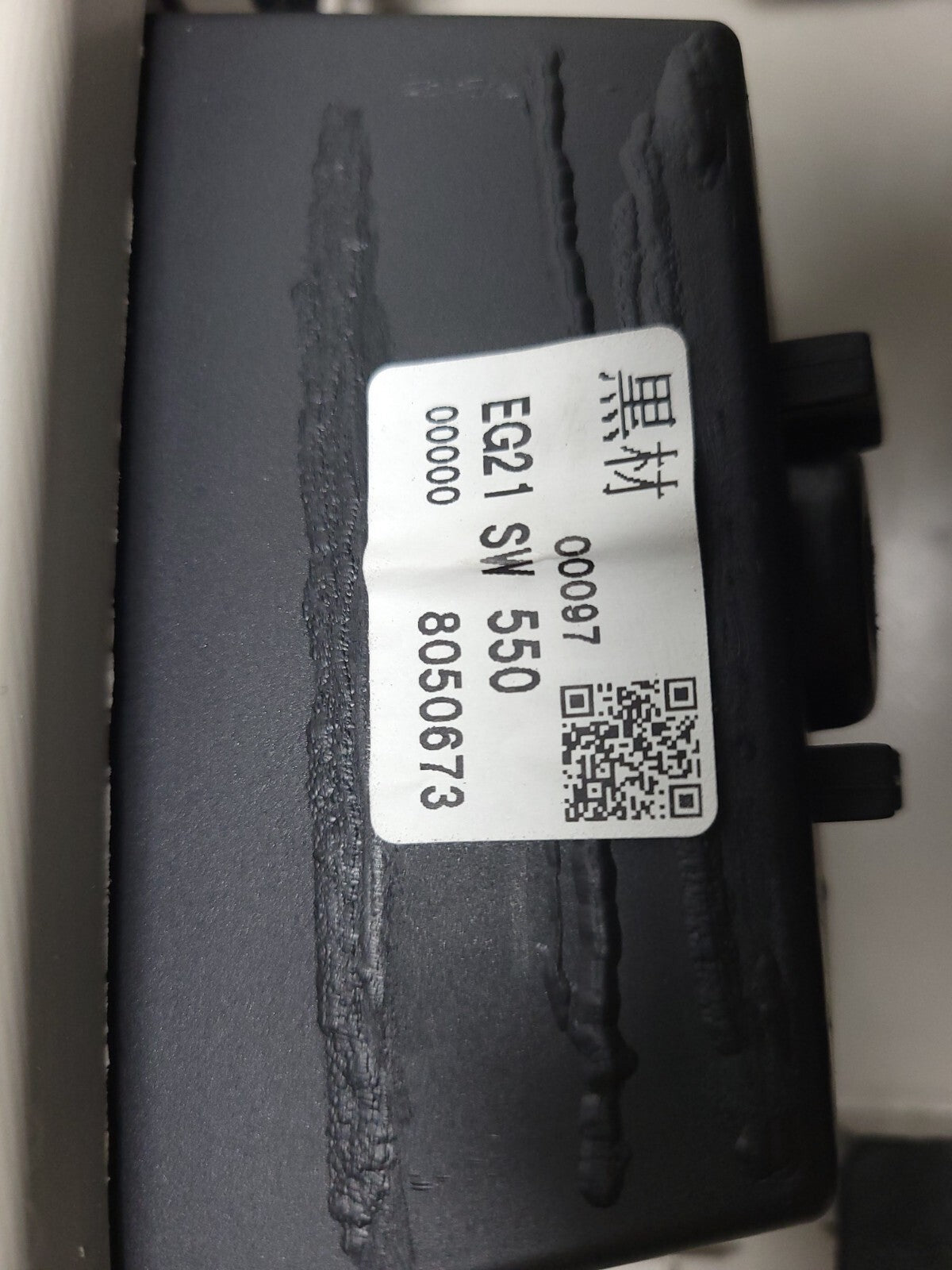 2009 Mazda Cx-7 Rear Driver Door Panel OEM