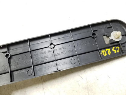 2009 Infiniti G37 Door Sill Scuff Plate Cover 4pcs OEM