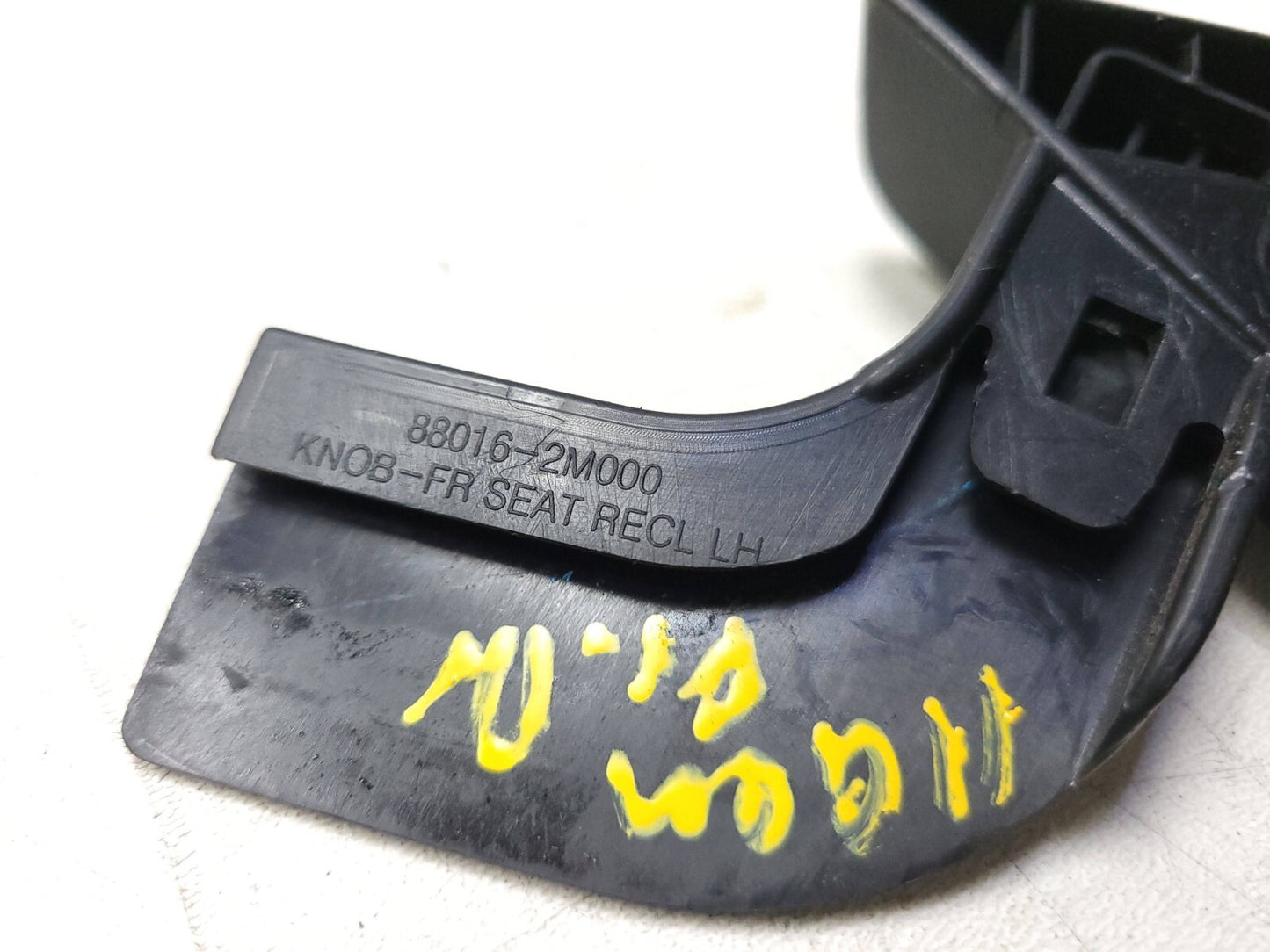 2009 - 2012 Genesis Coupe Front Driver Seat Trim Panel W/ Adjust Knob OEM