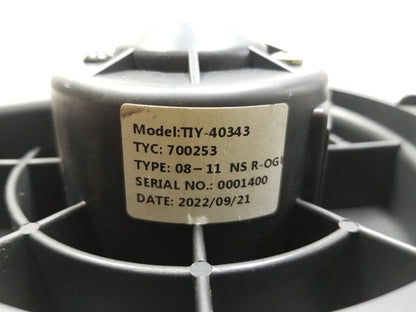 10-14 Nissan Rogue Blower Motor *aftermarket Tyc* ✅