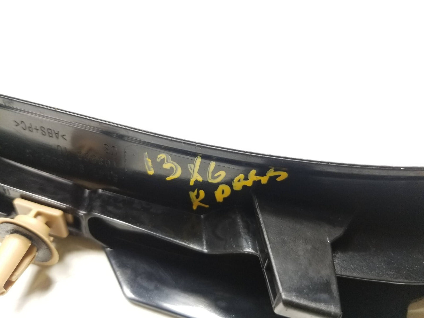 07 08 09 10 11 12 13 BMW X6 Rear Right Pass Side Door Sil Scuff Plate  OEM
