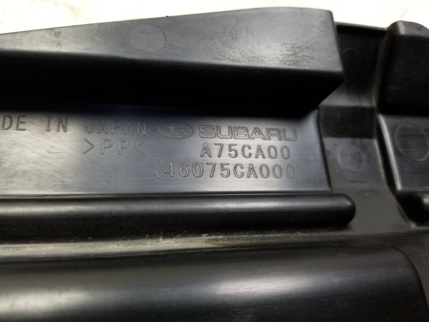 2013-2016 Scion Fr-s Air Intake Plate Cover OEM