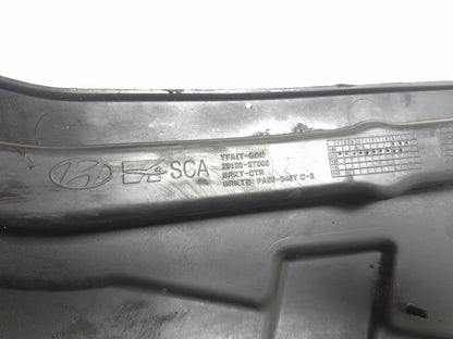 2012 Hyundai Sonata Engine Splash Shield Left & Right Pair OEM