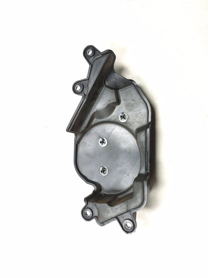 2024 Alfa Romeo Stelvio Motor Lower Guard Shield Cover OEM