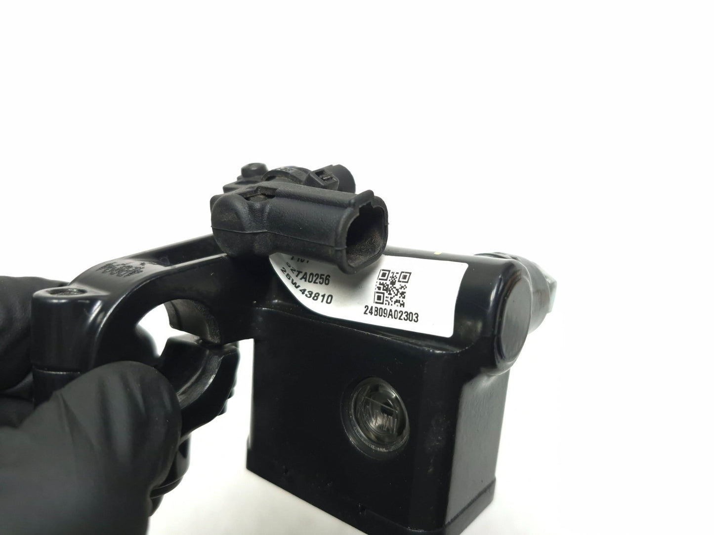 2024 Triumph Speed 400 Front Brake Master Cylinder OEM