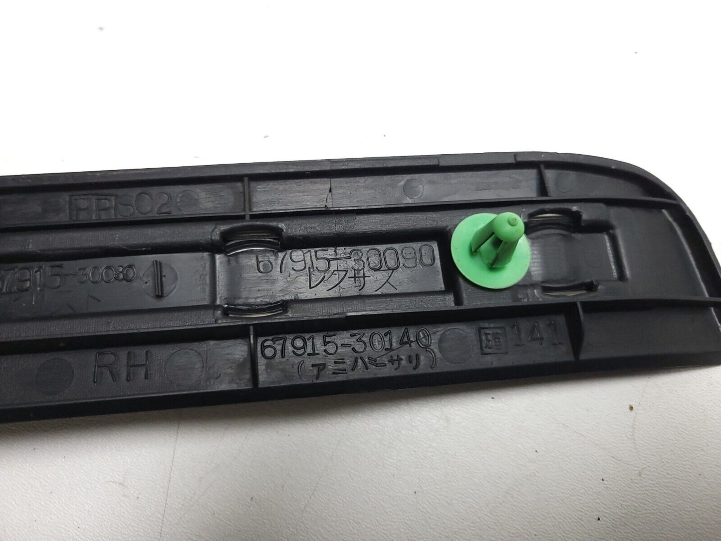 1998-2005 Lexus Gs GS300 Door Sill Scuff Plate Trim 4pcs OEM