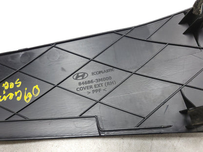 09-14 Hyundai Genesis Front Lower Center Console Trim Pan Left & Right OEM Sedan