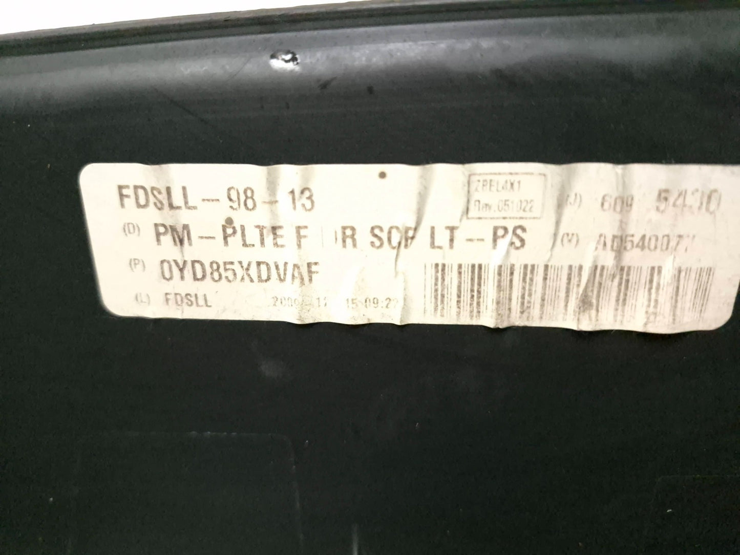 2010 Dodge Caliber Sxt Scuff Plate Trim Panel Left & Right Pair OEM