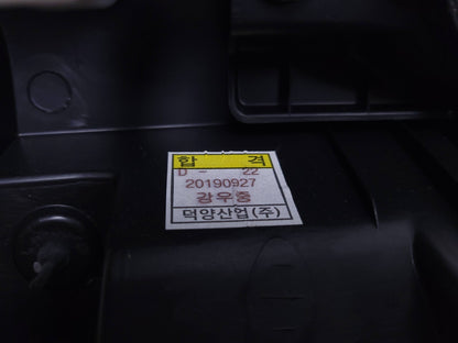 2020 Hyundai Venue Center Lower Dashboard Trim Panel Bezel OEM