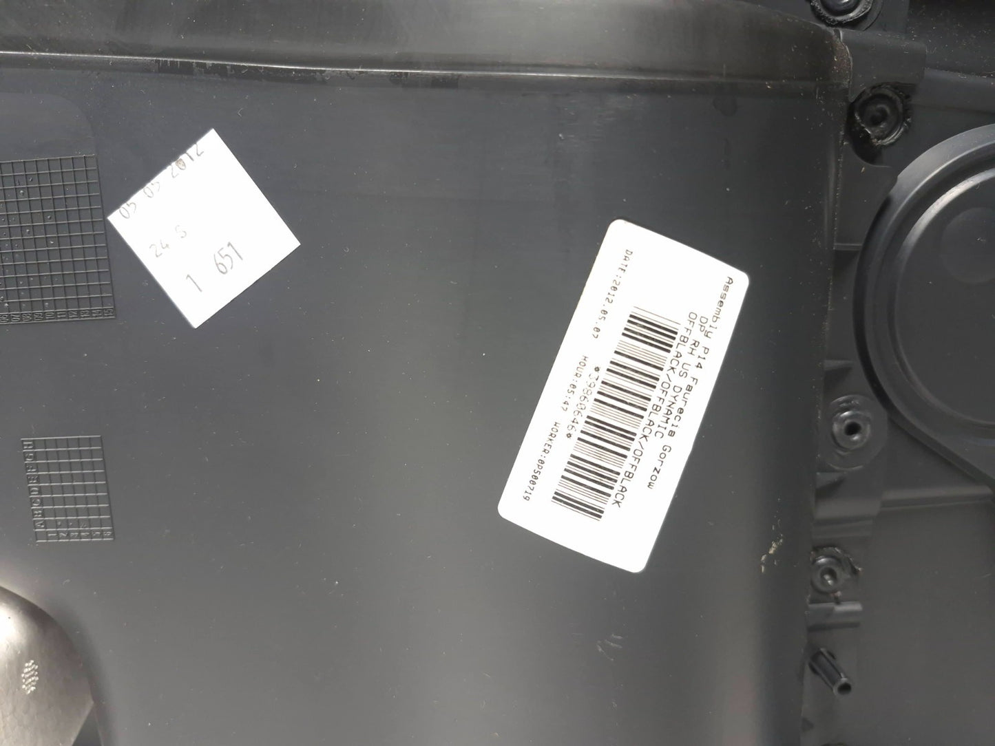 2012 Volvo C30 Front Door Panel Trim Left & Right OEM
