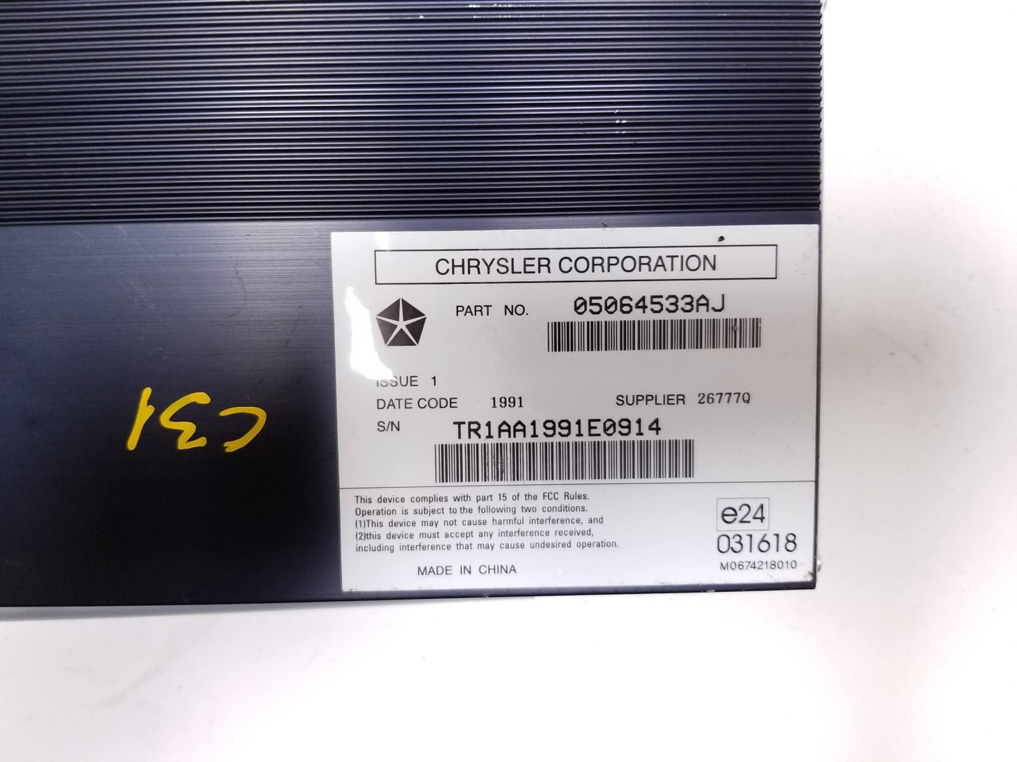 2011 - 2013 Jeep Grand Cherokee Audio Amplifier OEM