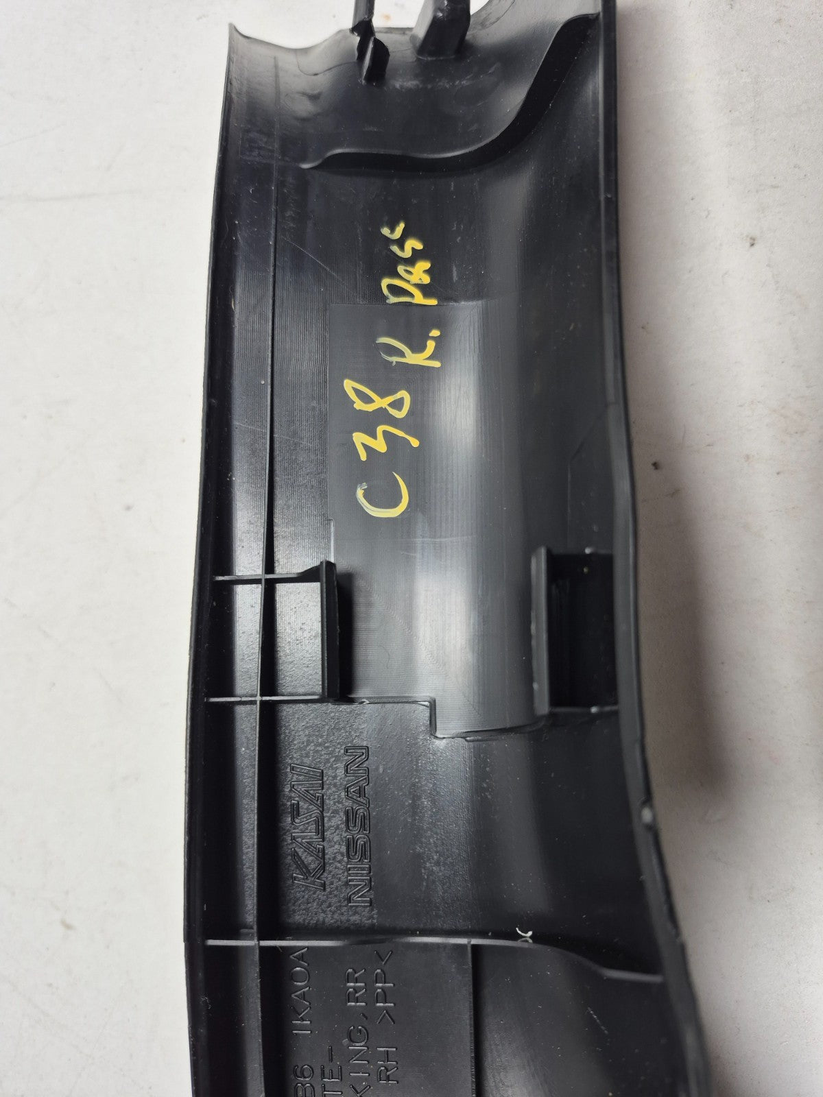 2015 Nissan Juke Rear Door Interior Sill Scuff Trim Cover Left & Right OEM