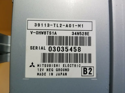 10 11 12 13 14 Acura Tsx Multiplex Network Usb Module 39113-tl2 OEM