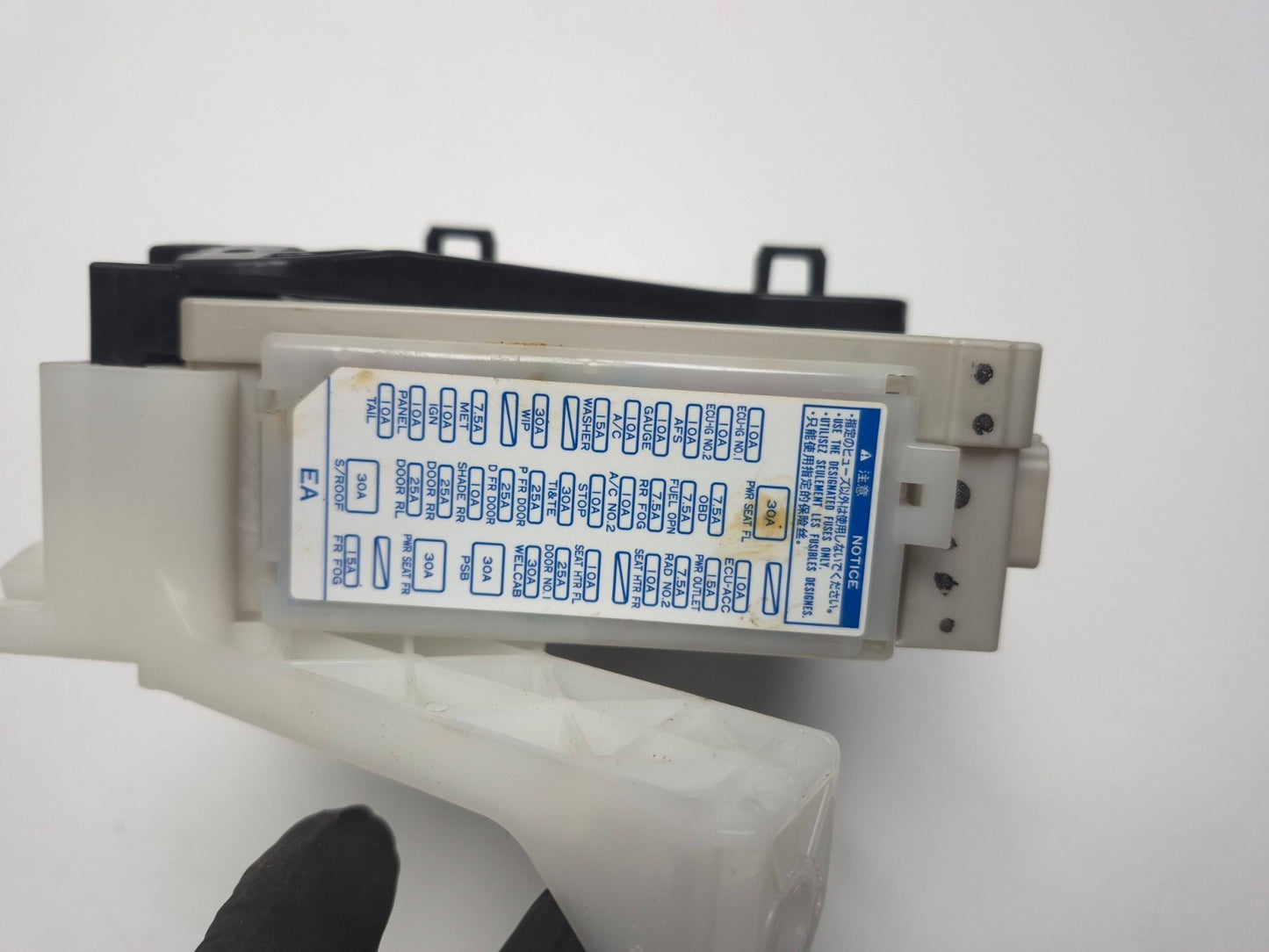 2010 Lexus Hs250h Multiplex Network Body Computer Module OEM