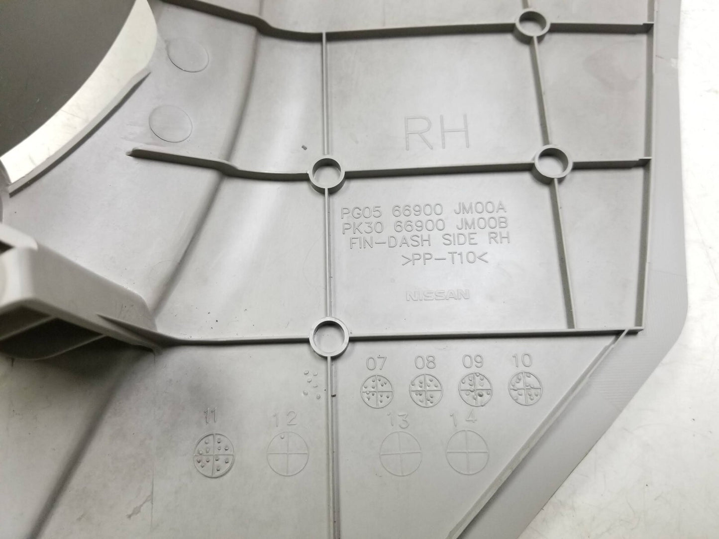 2008 - 2015 Nissan Rogue Front Lower Kick Panel Trim Left & Right OEM