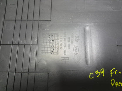 2014 Hyundai Accent Seat Rear Back Cover Panel Front Passenger OEM